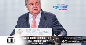 UN Secretary-General urges to avoid further internationalization of Iran-Israel conflict