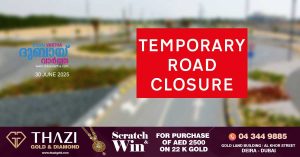 Warning that a major road in Sharjah will be closed from tomorrow, July 1st