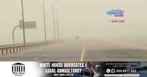 Weather update- NCM warns of dust storm in Abu Dhabi, rise in temperatures across the UAE