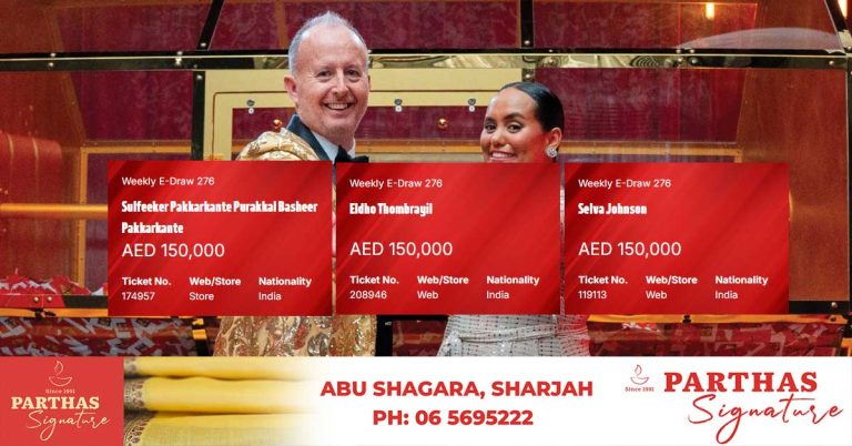 UAE: Kerala fisherman wins Dh150,000 cash prize in Big Ticket draw