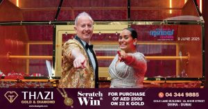 3 Malayalis win Dh150,000 prize in Abu Dhabi Big Ticket draw