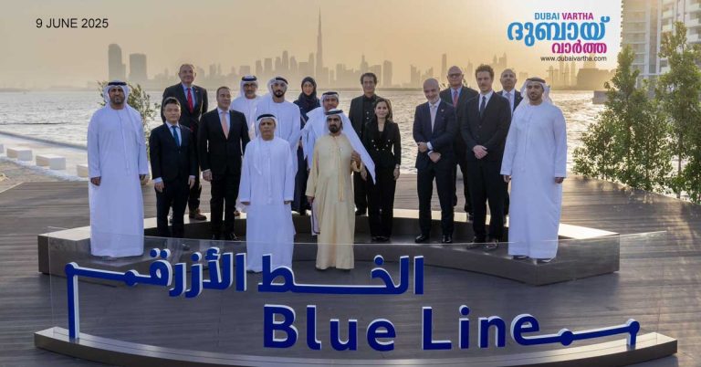 The foundation stone of the first metro station on the Blue Line of the Dubai Metro was laid today.