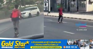 Undesignated road crossing, eScooter violations- 13 people died in Dubai in five months.
