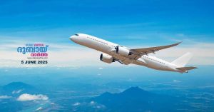 A young man who made a bomb threat on a Singapore-Abu Dhabi flight was sentenced to 7 years in prison and fined 183,500 dirhams.