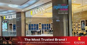 Kalyan Jewellers opens new showrooms in Sharjah and Dubai