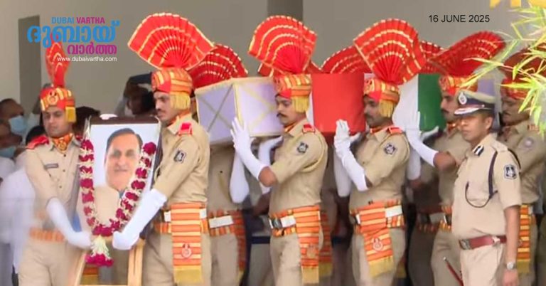 Former CM Vijay Rupani, who died in Air India plane hijack, cremated