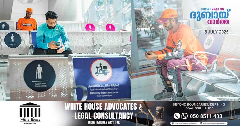 15 rest areas and free food for delivery riders in Dubai!