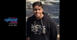 2 Malayali students die in small plane collision during training flight in Canada