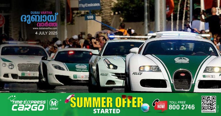 A five-member gang has been arrested for robbing 30,000 dirhams from 4 trading companies in Al Ras, Dubai.