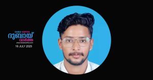 A young man from Malappuram who collapsed during a flight met a tragic end.