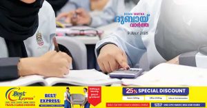 Abu Dhabi Department of Education says schools can withhold certificates if fees are outstanding