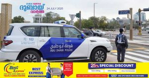 Abu Dhabi man sentenced to 10 years in prison for sexually assaulting child inside vehicle