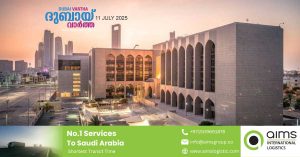 Al Khazna Insurance Company License Granted by Central Bank for Not Complying with Central Bank Regulations- Central Bank