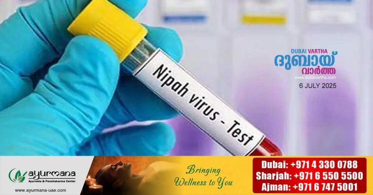 Central team to Kerala to assess Nipah situation.Palakkad native confirmed to have Nipah continues to be ventilated
