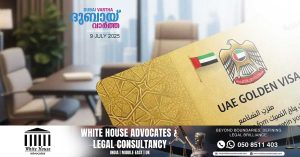 Denying reports that some nationalities have been granted lifetime golden visas