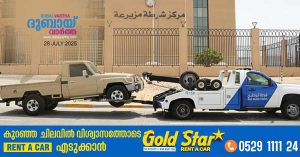 Drivers perform road exercises with vehicles in Abu Dhabi