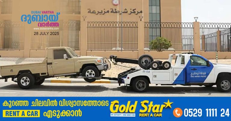Drivers perform road exercises with vehicles in Abu Dhabi