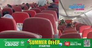 Dubai-Kozhikode Air India Express flight delayed due to ASI fault: Passengers suffer inside the plane