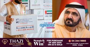 Dubai Ruler announces completion of campaign, distributes 1 billion meals in 65 countries in 3 years