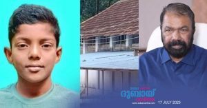 Education Minister V Sivankutty says a house will be built for the family of Mithun, a student who died of shock in Kollam.