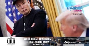 Elon Musk says he is forming a new political party after disagreement with Trump
