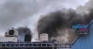 Explosion at chemical factory in Telangana- 34 dead, reports say