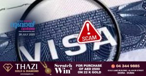 Faster visas if you pay more- ICP says the advertisements are fake