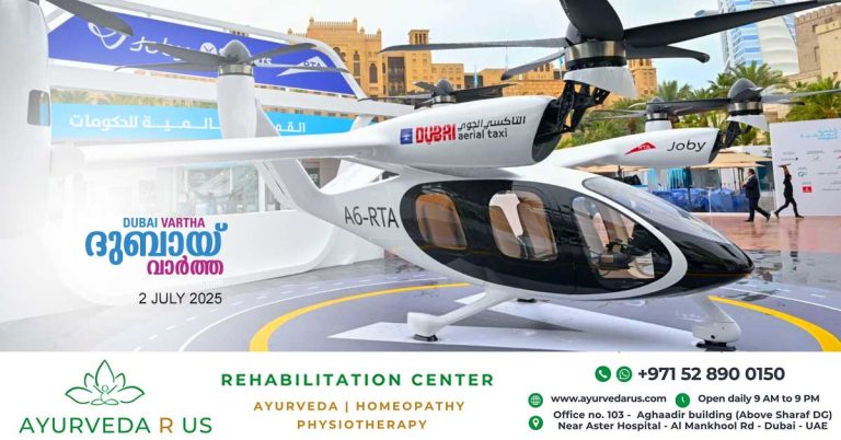 Flying taxis will now be allowed to use existing helipads