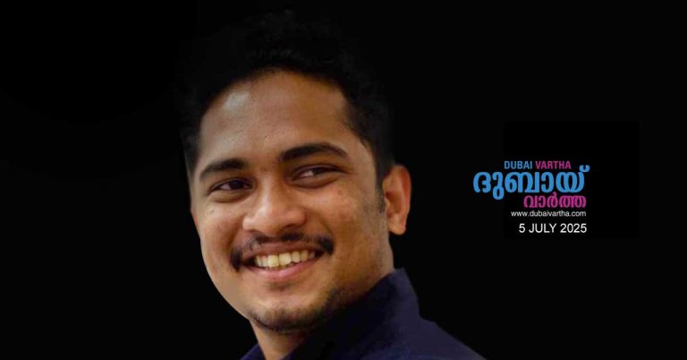 Funeral of Thrissur native who died in scuba diving accident at Jumeirah Beach today