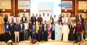 IPA, a Malayali entrepreneurship association, organizes African Business Conclave