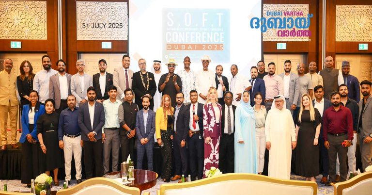 IPA, a Malayali entrepreneurship association, organizes African Business Conclave