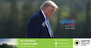 Iran warns Trump could be attacked while he's sunbathing