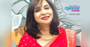 Kannur native doctor found dead in Abu Dhabi
