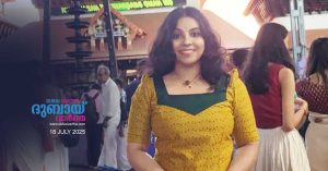 Kollam native found dead in Sharjah flat