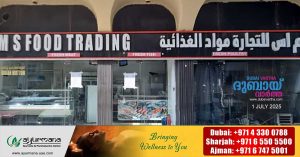 MS Food Trading closed in Abu Dhabi for violating food laws