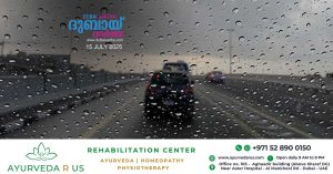 NCM reports light rain in Sharjah and Ras Al Khaimah this morning