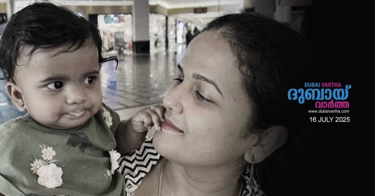 Only Vipanchika's body will be brought home: Her daughter's body will be cremated on the grounds.