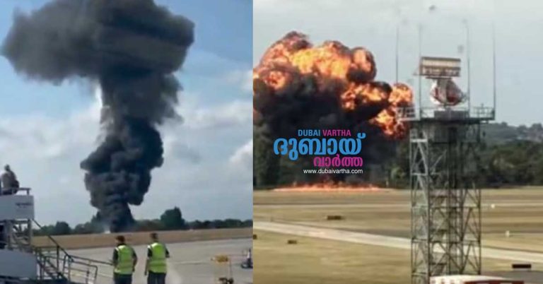 Small plane crashes shortly after takeoff in Britain
