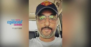 Police say main suspect in drug case extradited to India