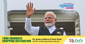 Prime Minister Narendra Modi to visit Britain on two-day visit: Reports suggest he will demand Vijay Mallya's extradition to India