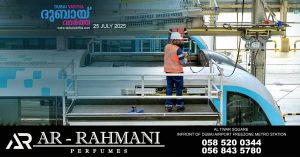 RTA announces completion of Dubai Metro's air conditioning system upgrade