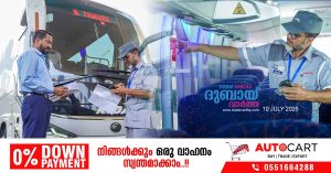 RTA cracks down on violations in tourist bus sector with over 15,000 inspections