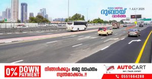 RTA says road renovation work between Sheikh Zayed Road and Al Khail Road has been completed