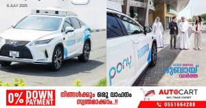 RTA signs MoU with Pony Eye to start pilot trial of driverless vehicles in Dubai