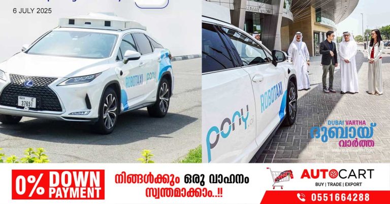 RTA signs MoU with Pony Eye to start pilot trial of driverless vehicles in Dubai