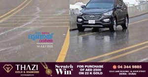 Rain reported in some parts of Sharjah and Khorfakkan