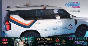 'Raqeeb Patrol' launched in Abu Dhabi for the safety of dangerous goods