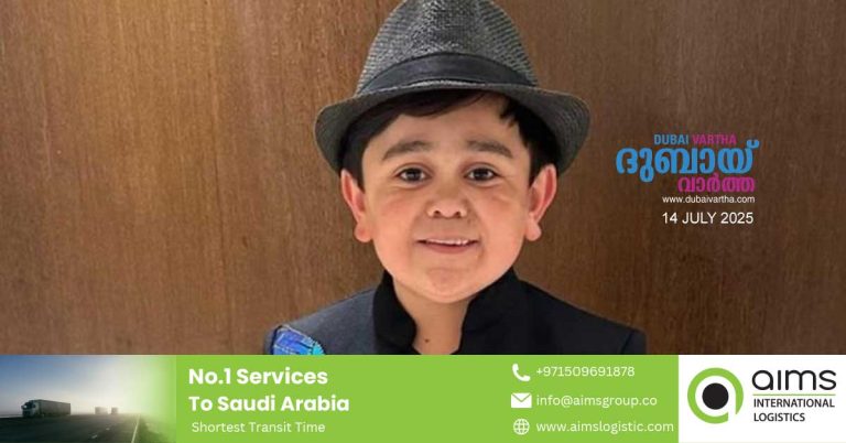 Reports say that Influenza Roluncer Abdul Sikh has been released at Dubai Airport