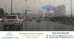 Severe heat continues- Rain likely in many places until Saturday