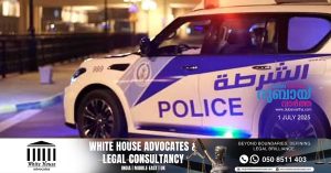 Sharjah Police intervened to save a 13-year-old boy who had become addicted to drugs after paying for them through WhatsApp.